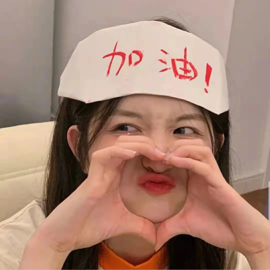 悲伤男友