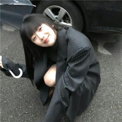 你给的仇恨
