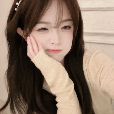 大叔